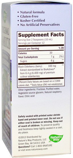 健康，免疫支持，感冒和病毒，接骨木（接骨木） - Natures Way, Original Sambucus, Bio-Certified Elderberry, Natural Syrup, 4 fl oz (120 ml)