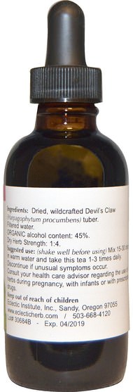 健康，炎症，惡魔爪 - Eclectic Institute, Devils Claw, 2 fl oz (60 ml)