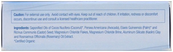 健康 - Life Flo Health, Magnesium Soap, Magnesium Chloride, Super Concentrated Bar Soap, 4.3 oz (121 g)