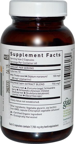 健康，肝臟支持 - Gaia Herbs, Liver Health, 120 Vegetarian Liquid Phyto-Caps