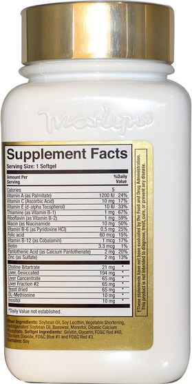 健康，肝臟支持 - Naturally Vitamins, Marlyn, Hep-Forte, 200 Softgels