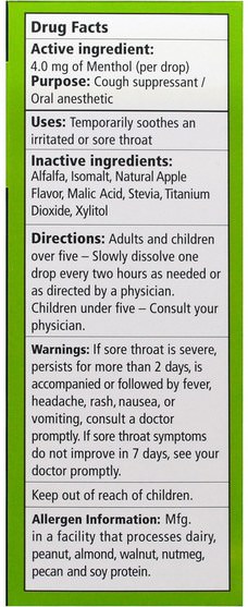 健康，肺和支氣管，咳嗽滴 - Xlear, Xylitol, Cough Drops, Sugar Free, Green Apple, 30 Drops