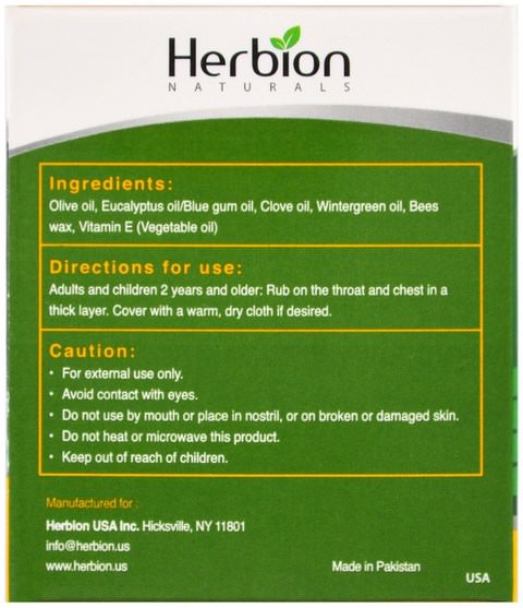 健康，肺和支氣管 - Herbion, All Natural, Chest Rub, 3.53 oz (100 g)