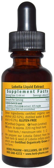 健康，肺和支氣管，半邊蓮 - Herb Pharm, Lobelia, 1 fl oz (30 ml)