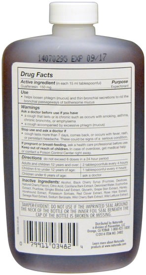 健康，肺和支氣管，補充劑，癒創甘油醚 - Naturade, Herbal Expec, Natural Cherry Flavor, 8.8 fl oz (260 ml)