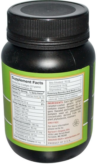 健康，男人，男人們 - Barleans, Omega Man Supplement, 1.000 mg, 120 Softgels