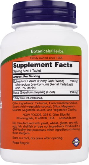 健康，男人，角質山羊雜草，瑪卡 - Now Foods, Horny Goat Weed Extract, 750 mg, 90 Tablets