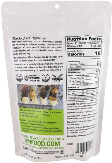 健康，男人，瑪卡 - Sunfood, Organic Gelatinized Maca Powder, 8 oz (227 g)