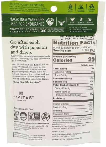 健康，男人，瑪卡，補品，adaptogen - Navitas Organics, Organic Maca Powder, 4 oz (113 g)