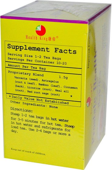 健康，男人，前列腺茶 - Health King, Prostate Health Herb Tea, Caffeine-Free, 20 Tea Bags, 1.05 oz (30 g)