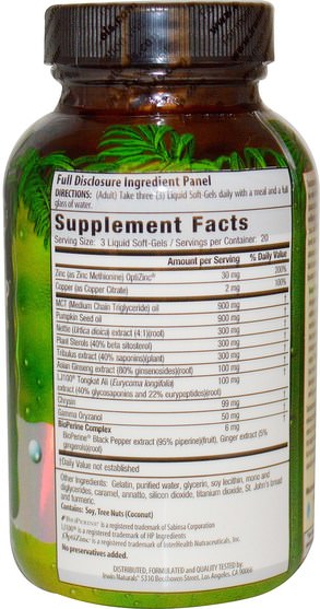 健康，男人，睾丸激素 - Irwin Naturals, Testosterone UP, 60 Liquid Soft-Gels