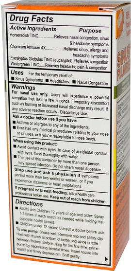 健康，鼻腔健康，鼻腔噴霧劑 - Greensations, Sinus Plumber, All Natural Nasal Spray, 0.68 fl oz (20 ml)