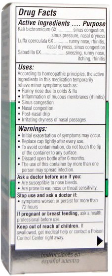 健康，鼻腔健康，鼻腔噴霧劑 - Similasan, Sinus Relief Nasal Mist, 0.68 fl oz (20 ml)