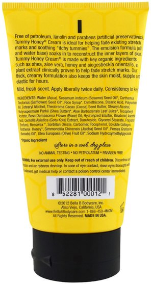 健康，懷孕，皮膚，妊娠紋疤痕 - Bella B, Tummy Honey Cream, Stretch Mark Fading, Mild Fresh Scent, 4 oz (113 g)