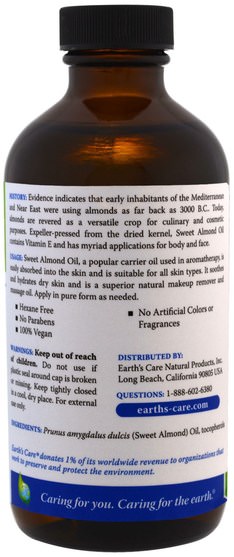 健康，皮膚，杏仁油外用 - Earths Care, Sweet Almond Oil, 8 fl oz (236 ml)