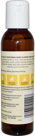 健康，皮膚，杏仁油外用，按摩油 - Aura Cacia, Natural Skin Care Oil, with Vitamin E, Nurturing Sweet Almond, 4 fl oz (118 ml)