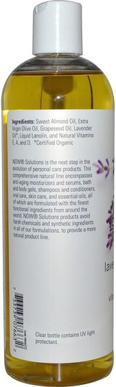 健康，皮膚，杏仁油外用，按摩油 - Now Foods, Solutions, Lavender Almond Massage Oil, 16 fl oz (473 ml)