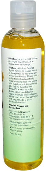 健康，皮膚，杏仁油外用，現在食用油 - Now Foods, Solutions, Organic Sweet Almond Oil, 8 fl oz (237 ml)