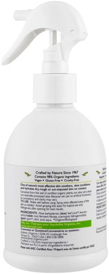 健康，皮膚，蘆薈乳液乳液凝膠 - Aubrey Organics, Refreshing Spray, Aloe Vera, 8 fl oz (237 ml)