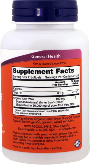 健康，皮膚，蘆薈 - Now Foods, Aloe Vera Gels, 250 Softgels