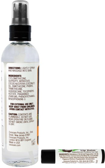 健康，皮膚，沐浴，美容油，身體護理油 - Cococare, Coconut Dry Oil Body Spray + Coconut Lip Balm, 6 fl oz (180 ml), 4.2 g (15 oz)