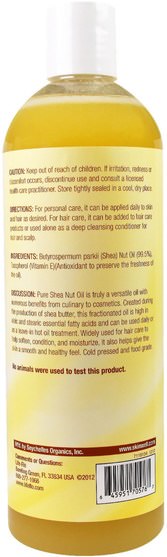 健康，皮膚，沐浴，美容油，身體護理油 - Life Flo Health, Pure Shea Nut Oil, 16 fl oz (473 ml)