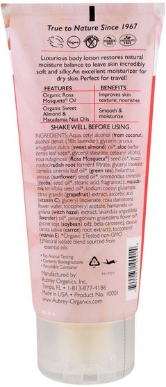 健康，皮膚，潤膚露 - Aubrey Organics, Rosa Mosqueta Body Lotion, 3 fl oz (89 ml)