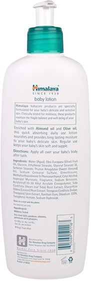 健康，皮膚，潤膚露，嬰兒潤膚露 - Himalaya Herbal Healthcare, Baby Lotion, Oils of Almond & Olive, 13.53 fl oz (400 ml)