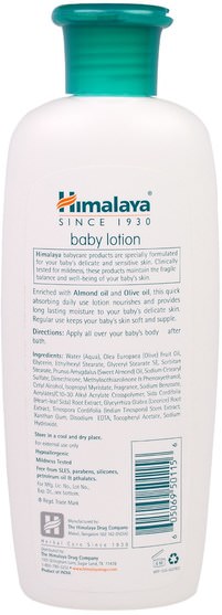 健康，皮膚，潤膚露，嬰兒潤膚露 - Himalaya Herbal Healthcare, Baby Lotion, Oils of Almond & Olive, 6.76 fl oz (200 ml)