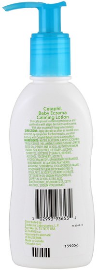 健康，皮膚，潤膚露 - Cetaphil, Baby, Eczema Calming Lotion, 5 fl oz (147 ml)