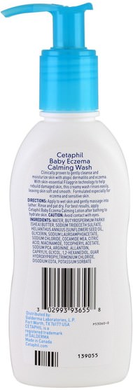 健康，皮膚，潤膚露 - Cetaphil, Baby, Eczema Calming Wash, 5 fl oz (147 ml)