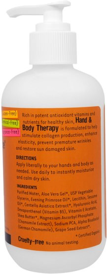 健康，護膚，沐浴，美容，潤膚露 - Organic Excellence, Hand & Body Therapy, 8 fl oz (118 ml)
