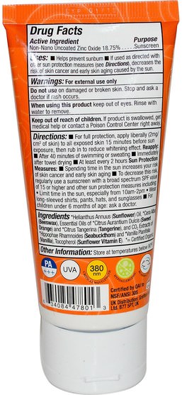 健康，皮膚護理，沐浴，美容，防曬霜，spf 30-45 - Badger Company, Active Kids, Zinc Oxide Sunscreen Cream, SPF 30, Tangerine & Vanilla, 2.9 fl oz (87 ml)