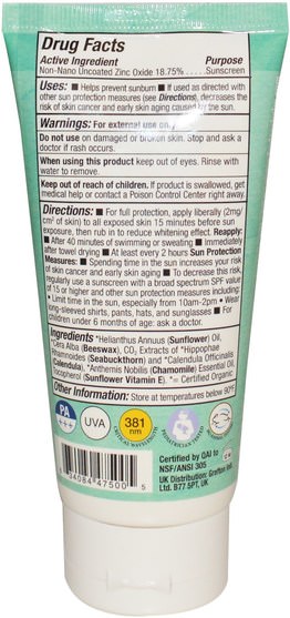 健康，皮膚護理，沐浴，美容，防曬霜，spf 30-45 - Badger Company, Baby Sunscreen Cream, Broad Spectrum SPF 30, Chamomile & Calendula, 2.9 fl oz (87 ml)