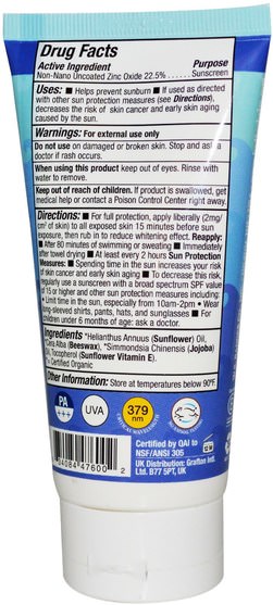 健康，皮膚護理，沐浴，美容，防曬霜，spf 30-45 - Badger Company, Sport Sunscreen Cream, Broad Spectrum SPF 35, Unscented, 2.9 fl oz (87 ml)