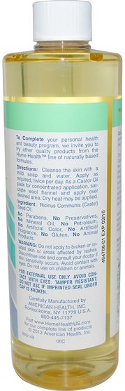 健康，皮膚，蓖麻油 - Home Health, Castor Oil, 16 fl oz (473 ml)
