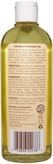 健康，皮膚，可可脂，按摩油 - Queen Helene, Cocoa Butter Body Oil, Enriched With Vitamin E, 10 fl oz (296 ml)