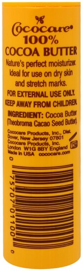 健康，皮膚，可可脂，妊娠紋疤痕 - Cococare, 100% Cocoa Butter, The Yellow Stick, 1 oz (28 g)