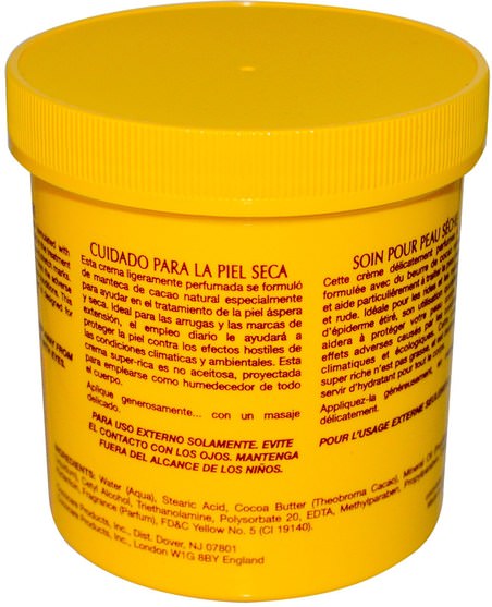 健康，皮膚，可可脂，妊娠紋疤痕 - Cococare, The Yellow One, Cocoa Butter Cream, 15 oz (425 g)