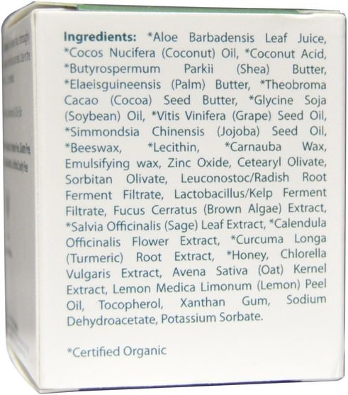 健康，皮膚，面霜，美容，面部護理，皮膚類型正常至乾性皮膚 - Sea el, Lamina Day Cream, New Lemon Scent, 1.7 oz (50 ml)