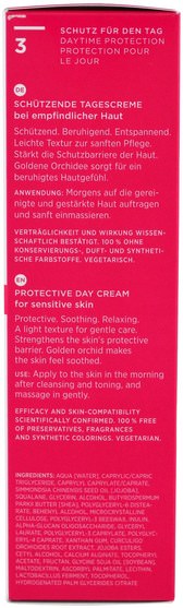 健康，皮膚，面霜一天，zz敏感護膚系列 - AnneMarie Borlind, ZZ Sensitive, System Anti-Stress, Day Cream, 1.69 fl oz (50 ml)