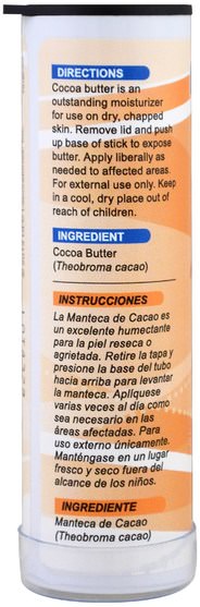 健康，皮膚 - De La Cruz, 100% Cocoa Butter Stick, 1 oz (28 g)