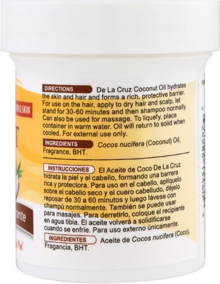 健康，皮膚 - De La Cruz, Coconut Oil, Moisturizer, 2.2 oz (62.5 g)