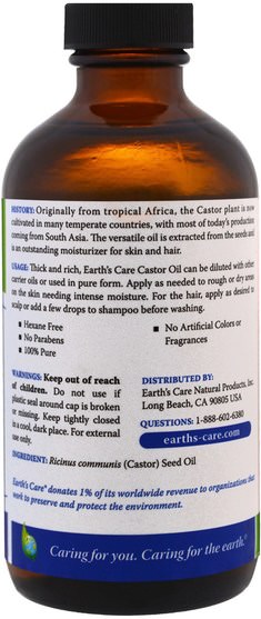 健康，皮膚 - Earths Care, Castor Oil, 8 fl oz (236 ml)