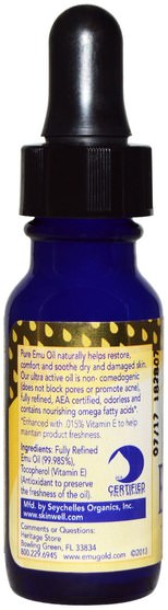 健康，皮膚，鴯oil油，美容，面部護理 - Emu Gold, Emu Oil, Fully Refined, 0.5 fl oz (15 ml)