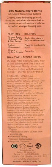健康，皮膚，面膜 - Aubrey Organics, Revitalizing Therapy Gel Mask, Dry Skin, 3 fl oz (89 ml)