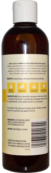 健康，皮膚，葡萄籽油，按摩油 - Aura Cacia, Natural Skin Care Oil, Harmonizing Grapeseed, 16 fl oz (473 ml)