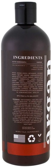 健康，皮膚，頭髮，頭皮 - Artnaturals, Scalp 18 Medicated Coal Tar Shampoo, 16 fl oz (473 ml)