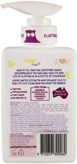 健康，皮膚 - Jack n Jill, Natural Bathtime, Moisturizer, Serenity, 10.14 fl oz (300 ml)