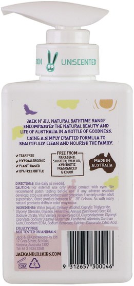 健康，皮膚 - Jack n Jill, Natural Bathtime, Moisturizer, Simplicity, 10.14 fl oz (300 ml)